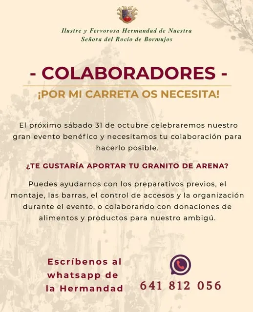 archivo