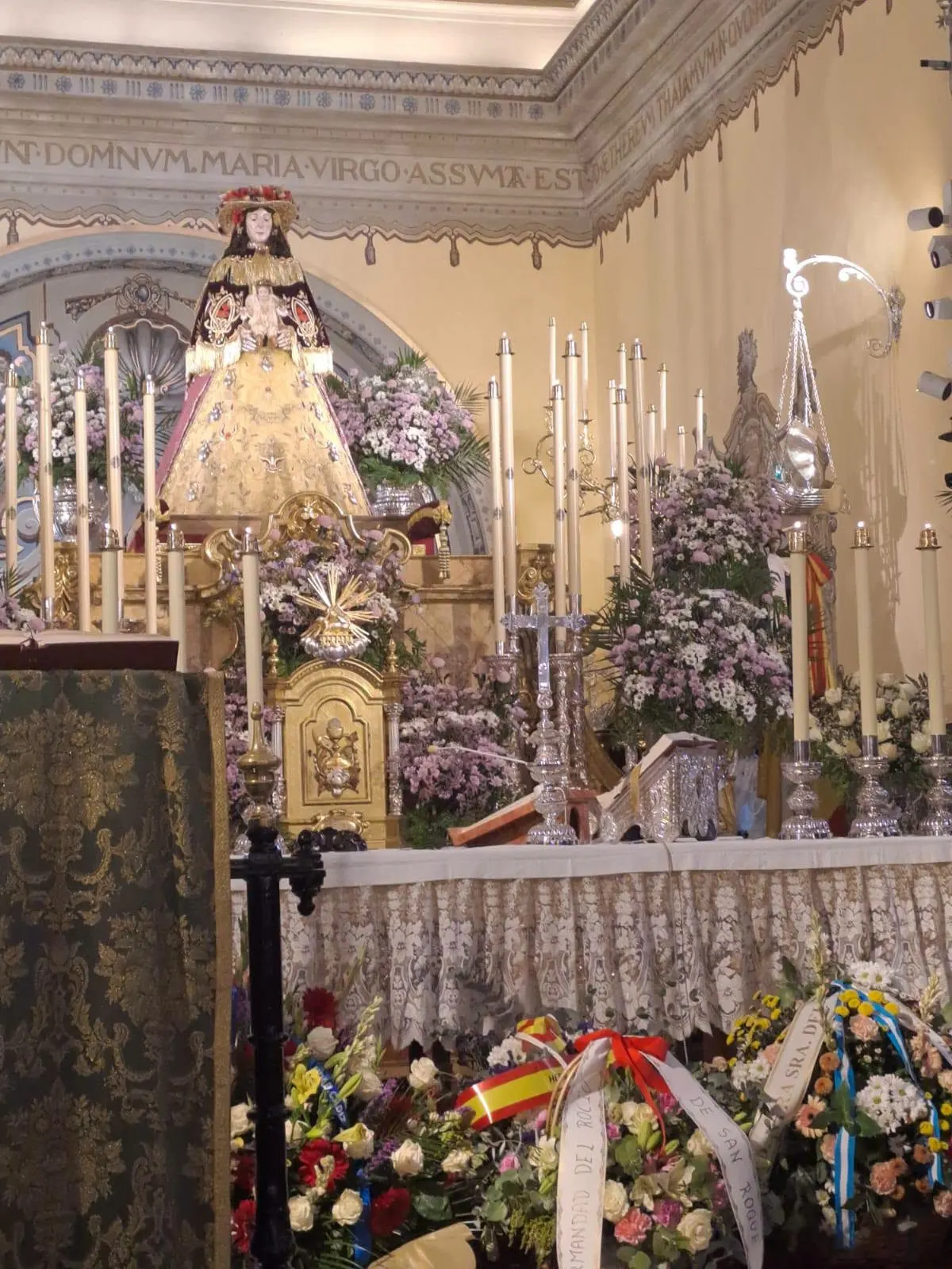 archivo