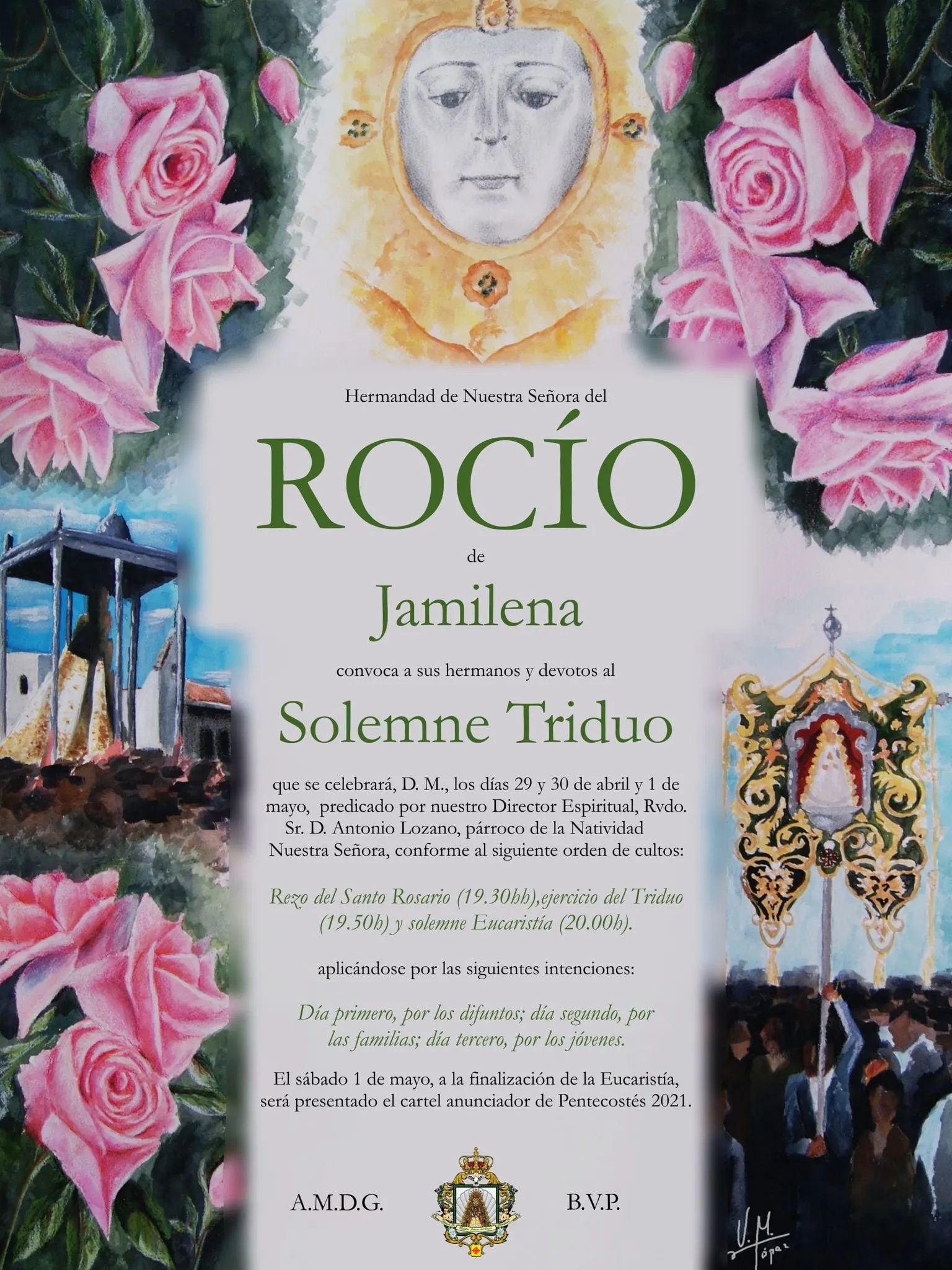 Jamilena cartel rocio 2021