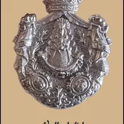 Medalla rocio Valladolid