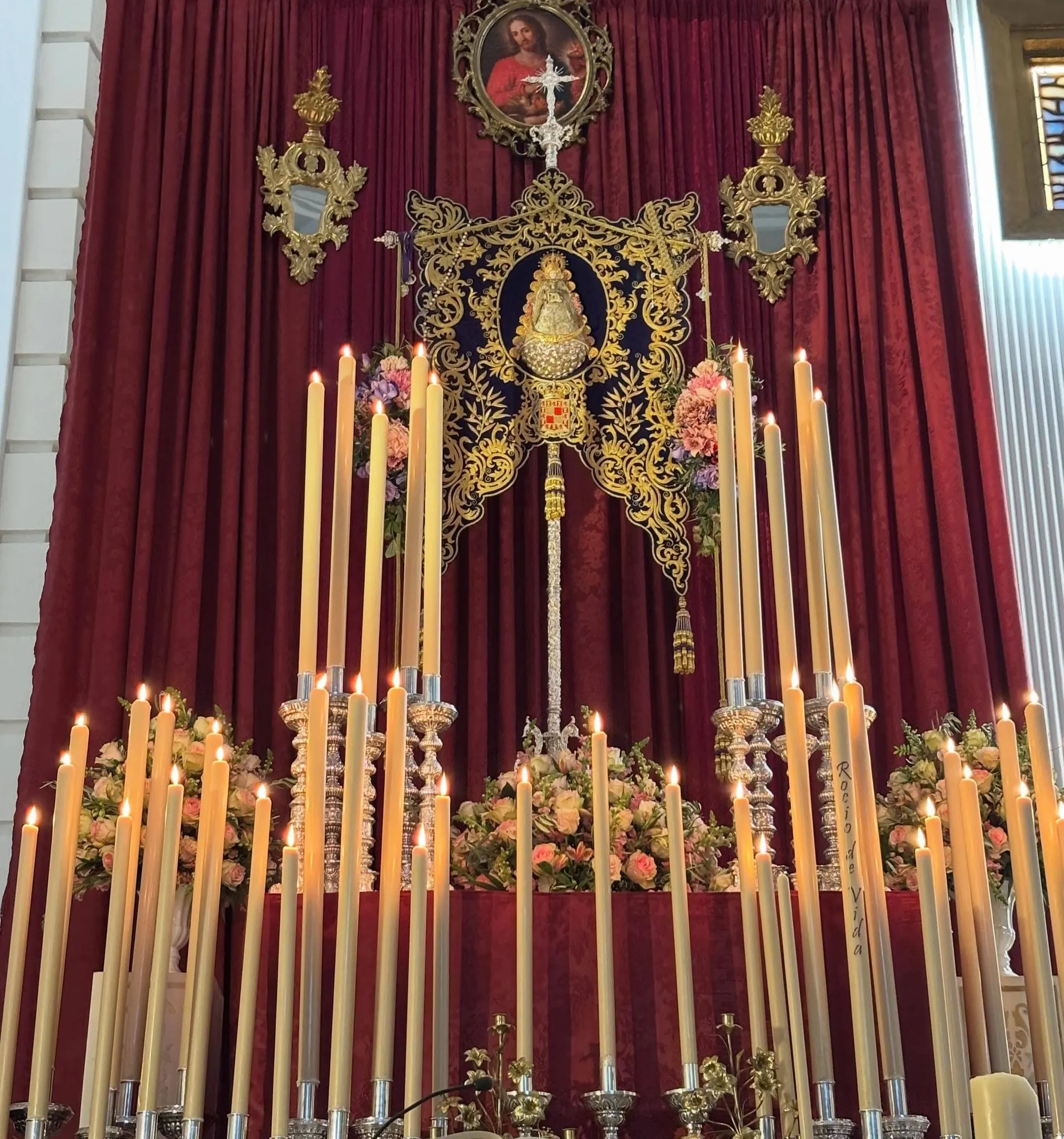 Altar de cultos rocio 2026-jaen