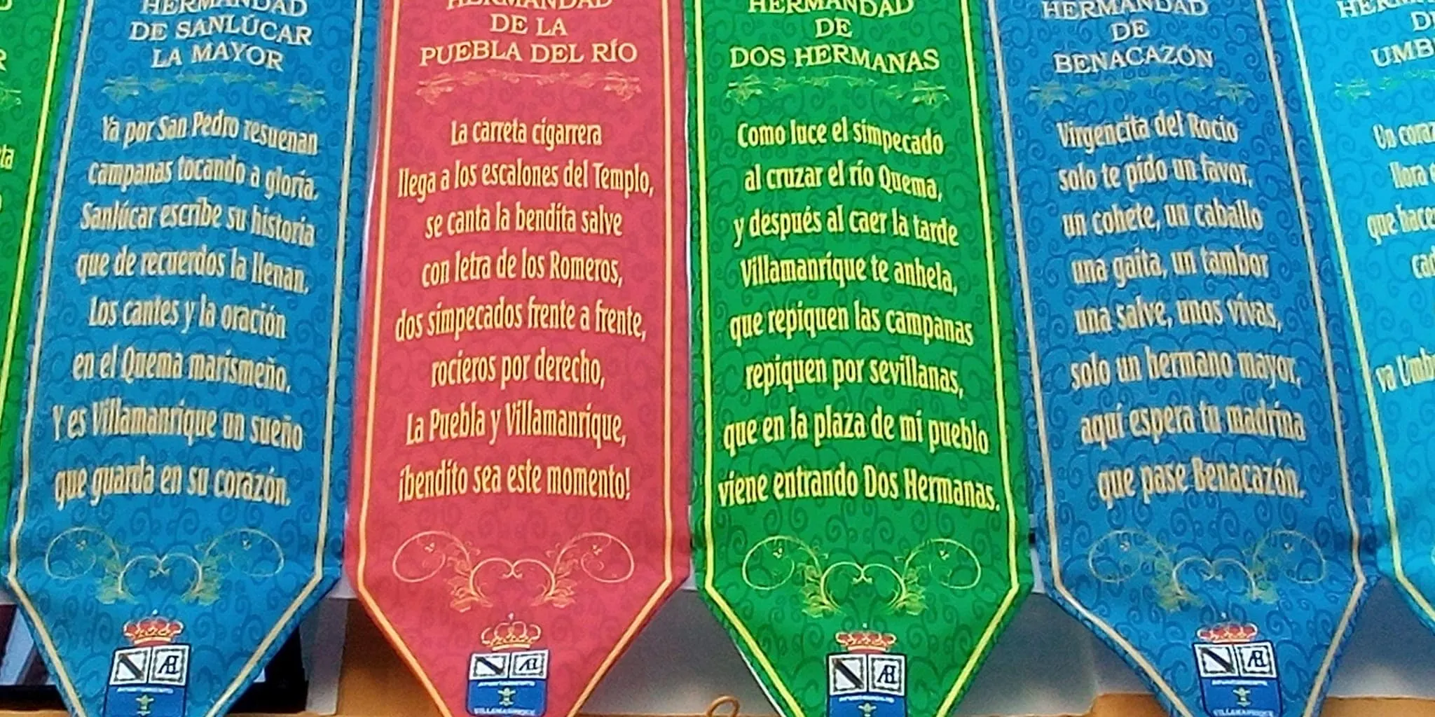 Villamanrique hermandades coronavirus-10