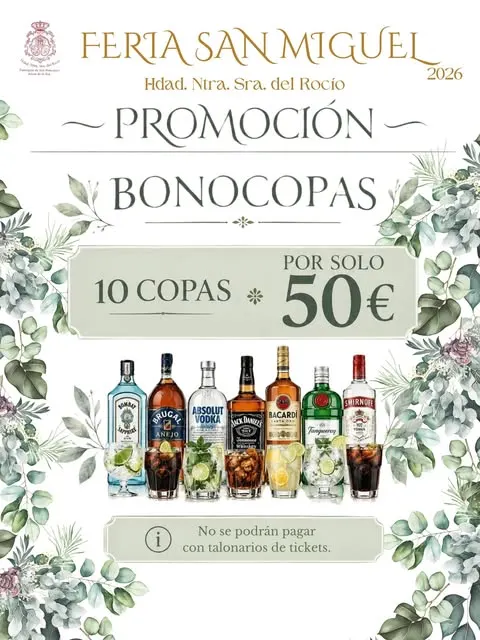 archivo