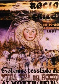 3041-Cartel traslado-1991