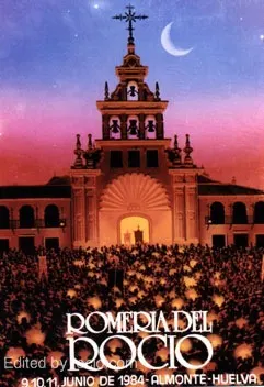 1984_std