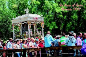 Coria cartel 2017