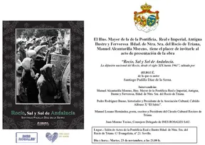 2561-presenta-en-triana.jpg