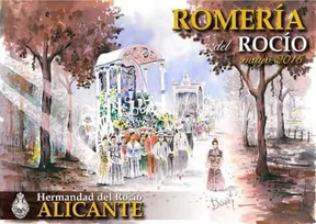 Alicante cartel 2015-3