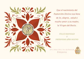 Estepona navidad 2019