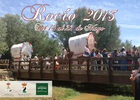 4474-CARTEL-ROCIO-2013.jpg