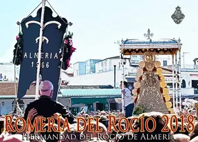 Almeria cartel rocio 2018