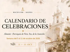 celebraciones del r a 11 de octubre 2026