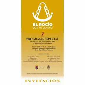 PROGRAMA ESPECIAL DE EL ROCÍO QUE YO QUIERO