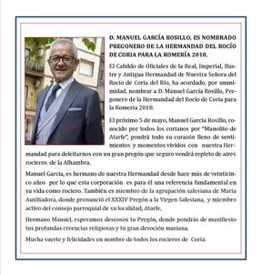 Coria pregon 2018