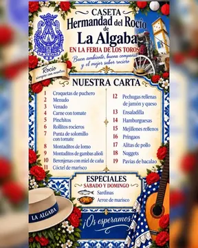 archivo