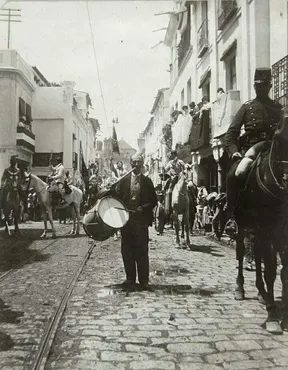causa de nuestra alegria rocio-1