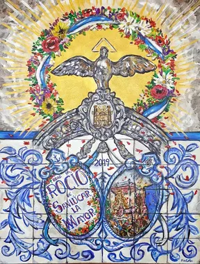 Cartel-de-la-Romeria-del-Rocio-2019-de Sanlucar la mayor