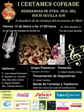 1855-CartelSevillaSur.jpg
