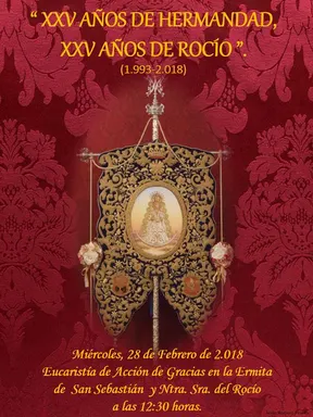Guadix 25 anos rocio-2