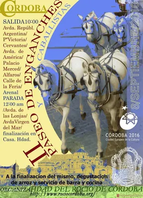 2442-cordoba.jpg