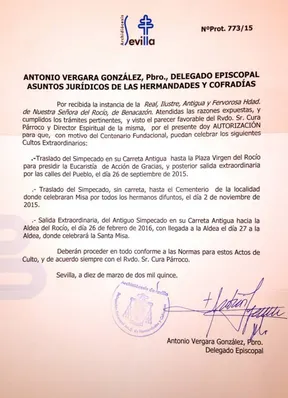 Benacazon aprobacion salida extraordinaria 2016