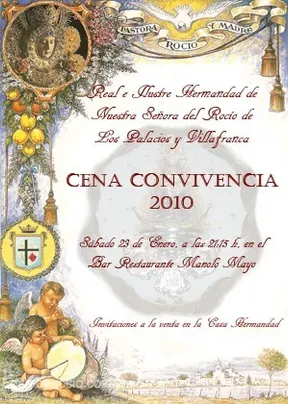 1784-cena-palacios.jpg