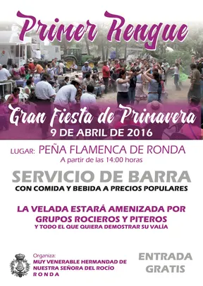 Ronda - 2016 - CARTEL 1º RENGUE