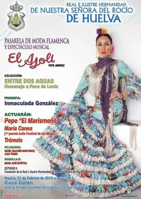 huelva pasarela 2015
