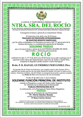 Dos Hermanas cultos