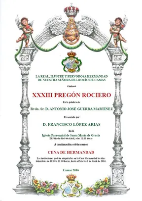 XXXIII PREGON ROCIERO DE LA HERMANDAD DEL ROCIO DE CAMAS 2016