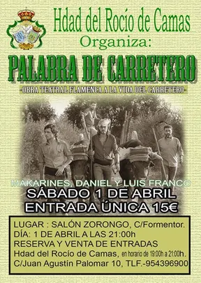 Camas palabra de carretero