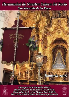 Cartel rocio San Sebastian de los Reyes 2018