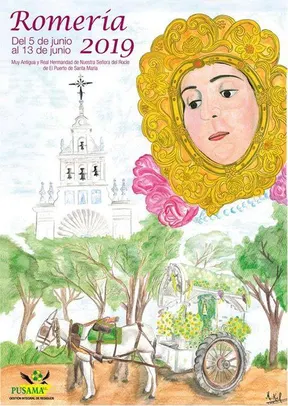 cartel rocio 2019 Puerto de santa maria