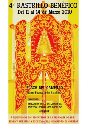1852-CARTELRASTRILLO.jpg