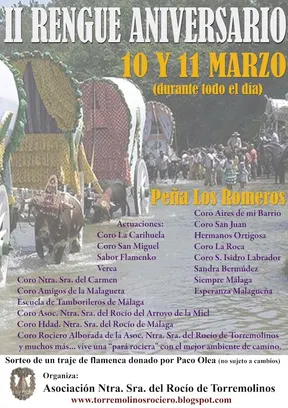 3503-IIRengueA3.jpg