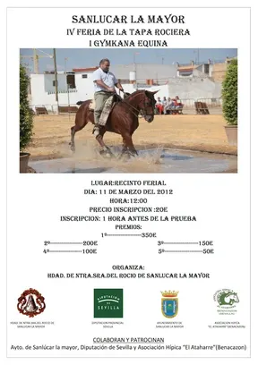 3505-SANLUCAR-LA-MAYOR-FERIA-DE-LA-TAPA.jpg