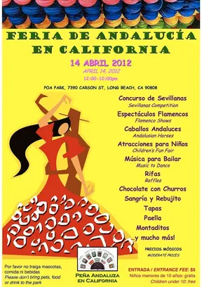 3556-FERIaDEANDALUCIA2012.jpg
