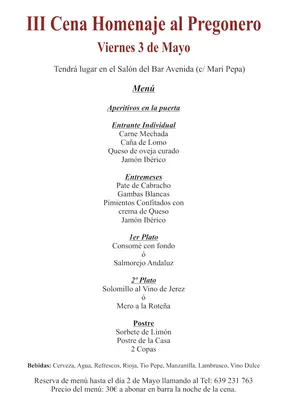 4523-Cartel-cena-del-Pregonero.JPG