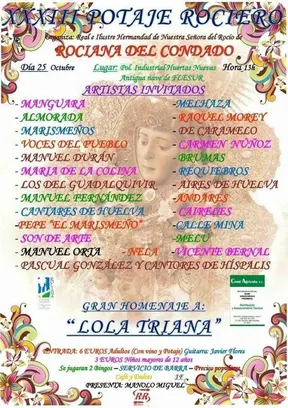 5538-rociana-potaje-2014.jpg