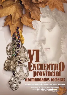 5589-cabra-cartel_VIencuentroprovincialhermandades_.jpg