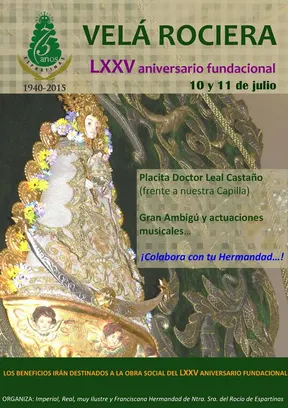 Vela rociera espartinas