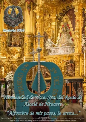 Alcala de Henares cartel rocio 2016