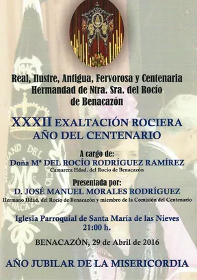 Benacazon xxxII exaltacion rociera