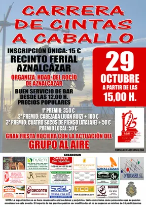 aznalcazar-cartel-carrera-cintas-2016