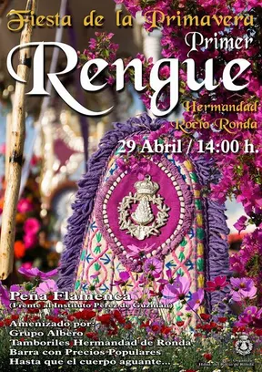 Ronda 1 rengue