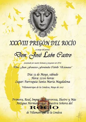 Villamanrique pregón-2 2017