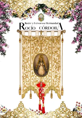 Cordoba 2020 COLGADURA ROCiO