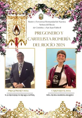 rocio cordoba pregon 2024