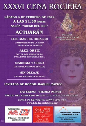 3401-cartel_cena_rociera_2012.jpg