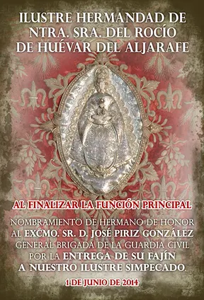 5345-HDAD-ROCiO-DE-HUeVAR-DEL-ALJARAFE-cartel-insignia-Simpecado-Jose-Piriz.jpg